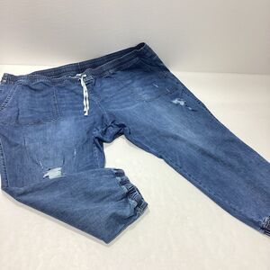 Lane Bryant Distressed Jeans Plus Size 34/36 Gathered Elastic Ankles